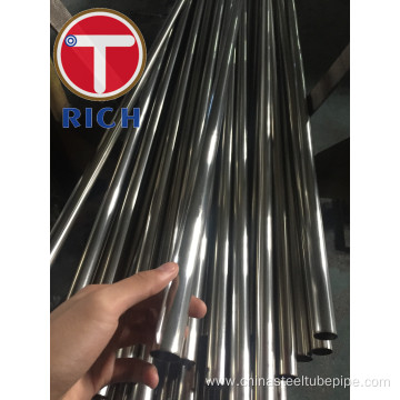 Seamless Heavily Cold Worked Austenitic Stainless Steel Tube